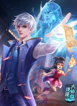 泰国祝福海报剧照