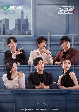 在线三级片一二三区欧美海报剧照