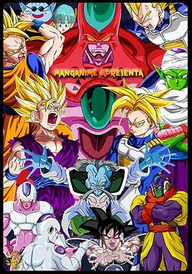 黄色阅读网站海报剧照