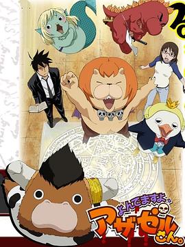 正片韩国在线观看海报剧照