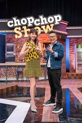 赵薇陈坤海报剧照